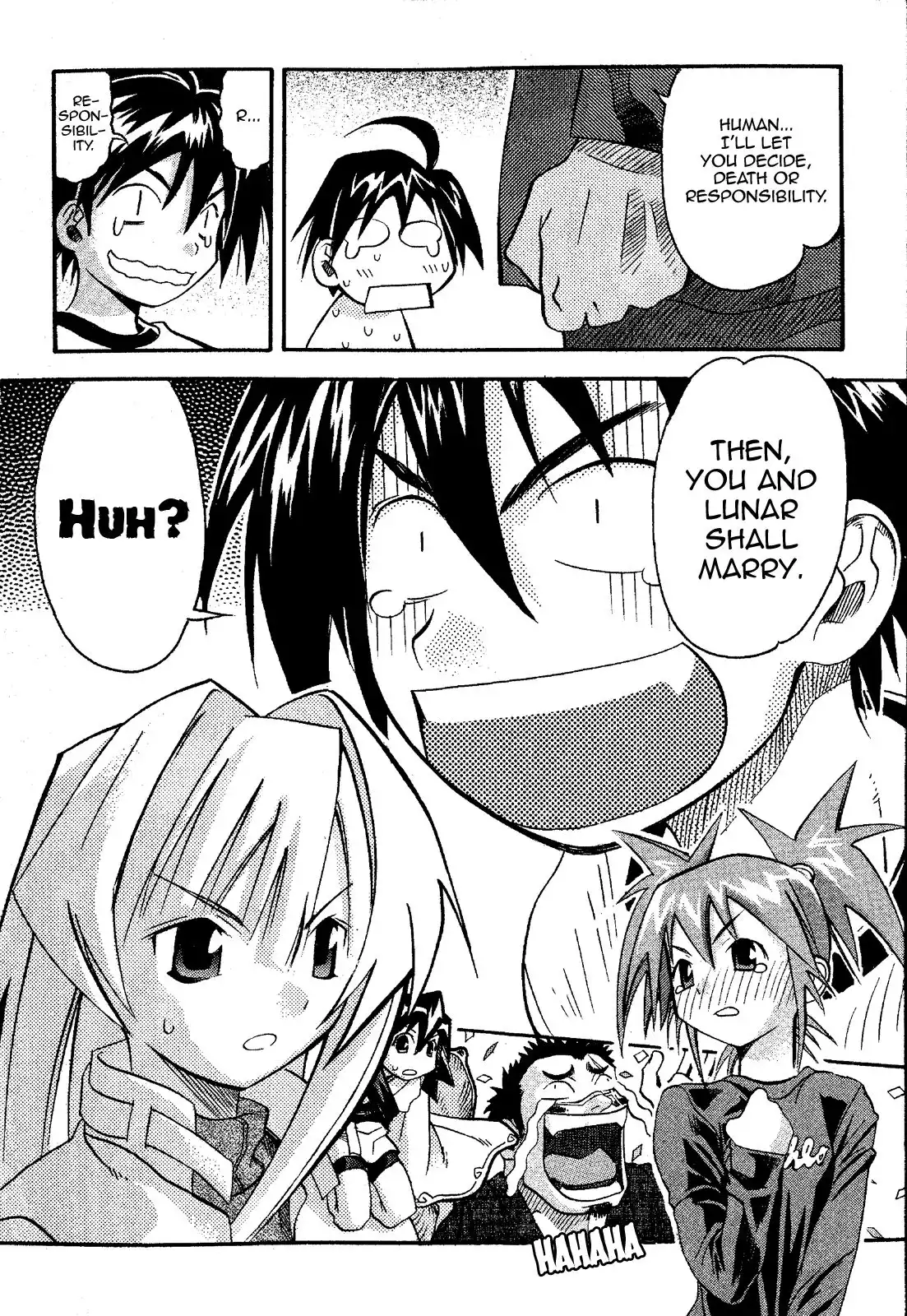 Seto No Hanayome Chapter 20 34